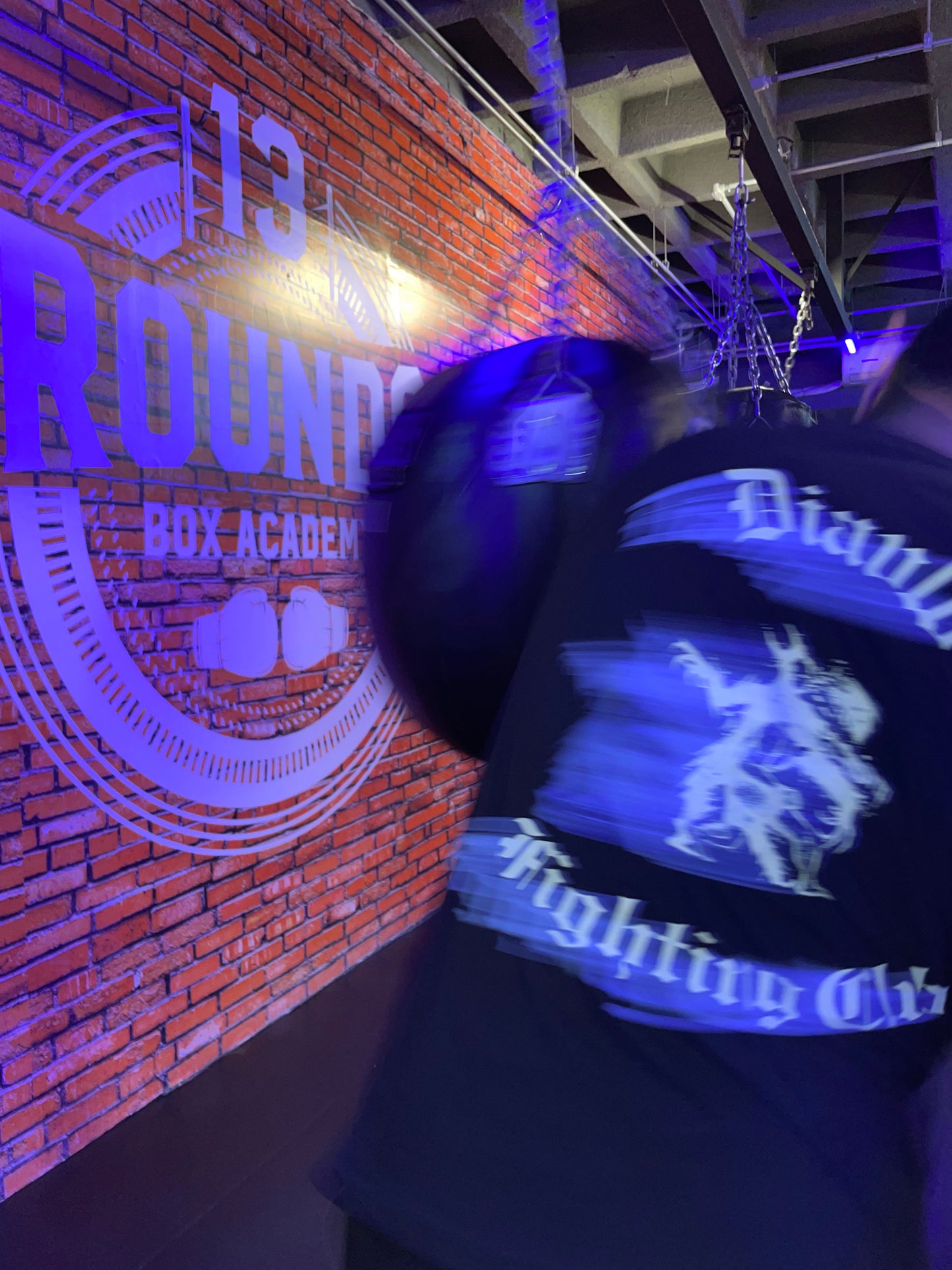 Boxing Shirt